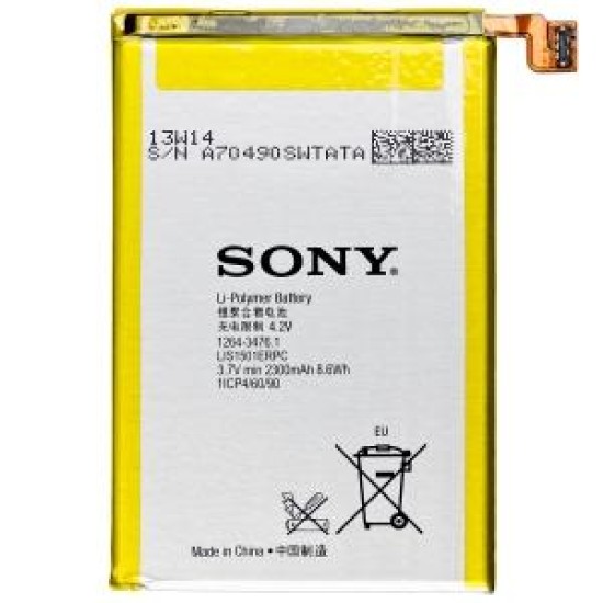 BATERIA SONY ERICSSON XPERIA ZL C6503 L35A L35H L35I LT35A LT35H